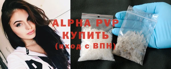 экстази Баксан