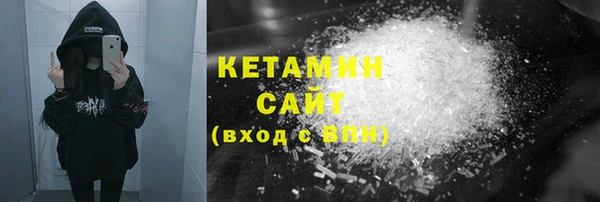 экстази Баксан