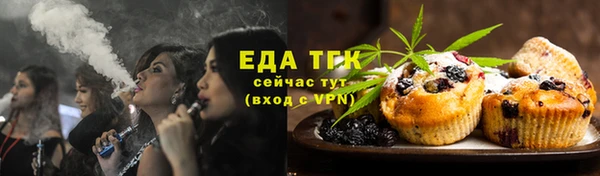 экстази Баксан