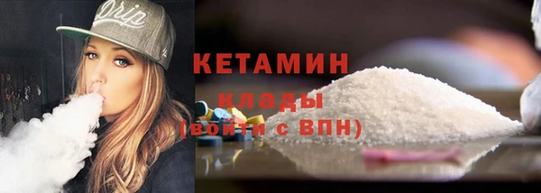 экстази Баксан
