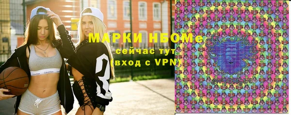экстази Баксан