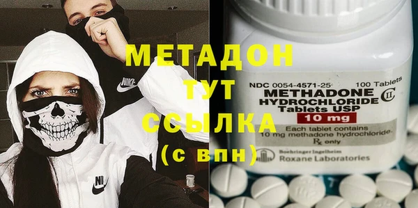 экстази Баксан