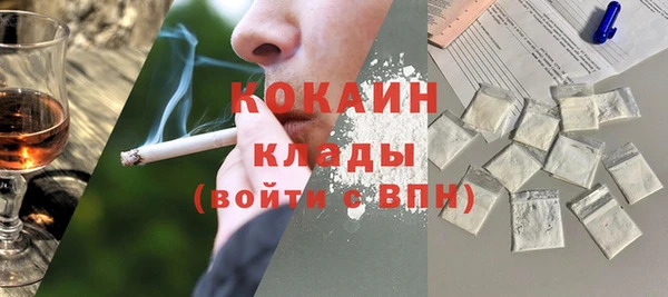 экстази Баксан