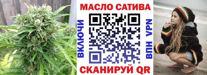 ОМГ ОМГ зеркало  Судак  Дистиллят ТГК Wax 